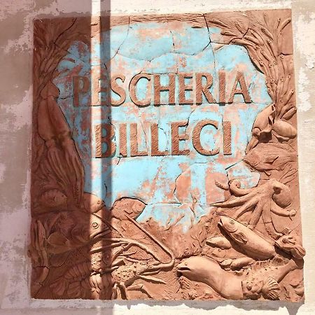 Casa MareLuna San Vito Lo Capo Exterior foto